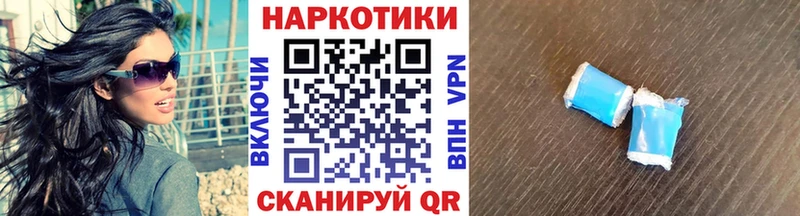 Гашиш Горнозаводск