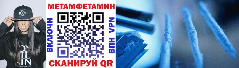 АМФ 97%  Горнозаводск 