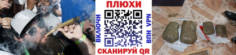 ГАШИШ индика сатива  Горнозаводск 