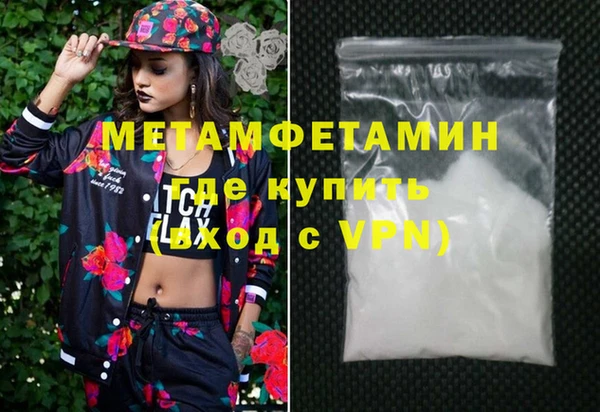 MDMA Premium VHQ Горняк