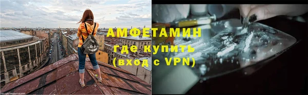 скорость Бронницы