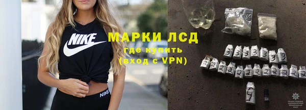 гашиш Бугульма