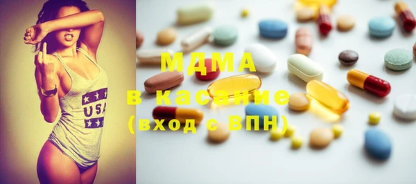 MDMA Premium VHQ Горняк