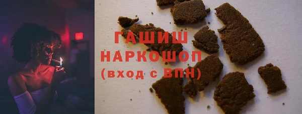 MDMA Premium VHQ Горняк