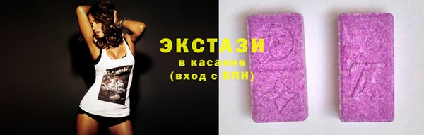 скорость Бронницы