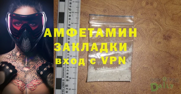 скорость Бронницы