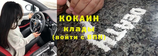 MDMA Premium VHQ Горняк