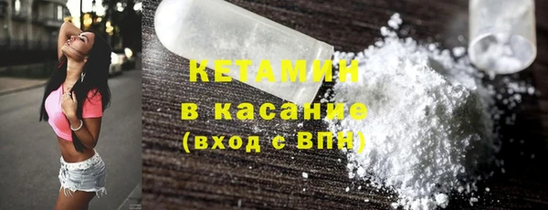 гашиш Бугульма