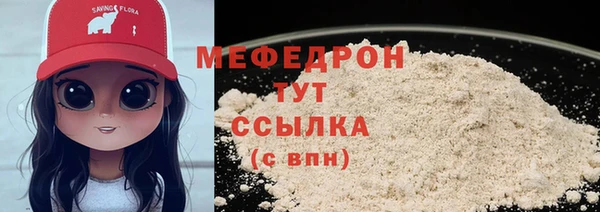 MDMA Premium VHQ Горняк