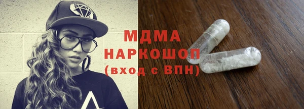 гашиш Бугульма