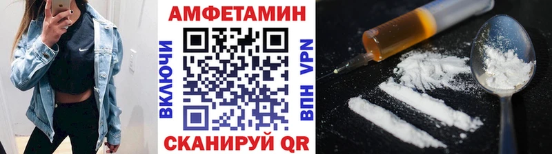 закладки  площадка наркотические препараты  Первитин Декстрометамфетамин 99.9%  Горнозаводск 