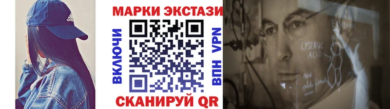Марки NBOMe 1,5мг  цены наркотик  mega сайт  Горнозаводск 