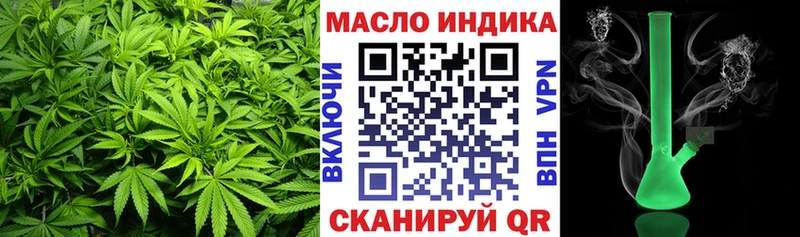 Дистиллят ТГК жижа  Горнозаводск 